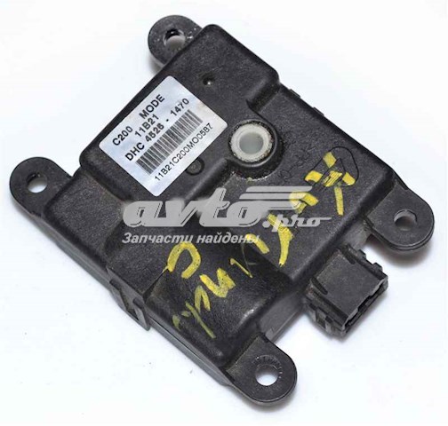 45261470 Ssang Yong 