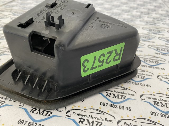  Mercedes A2118100730 ціна, від 9.11 USD