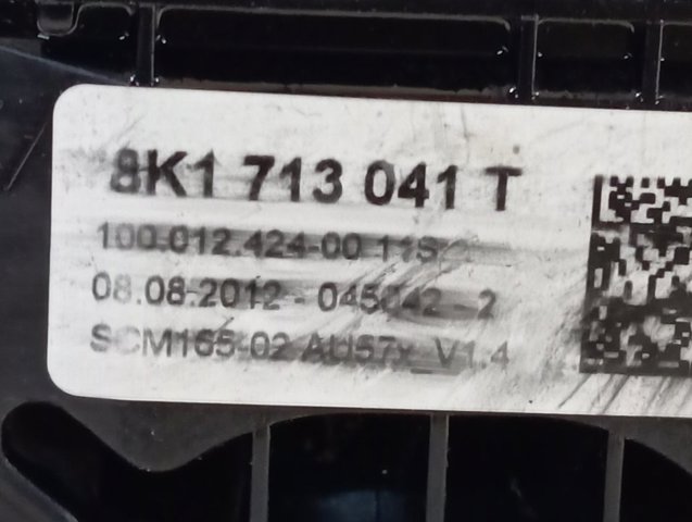 Купити 8K1713041T VAG 