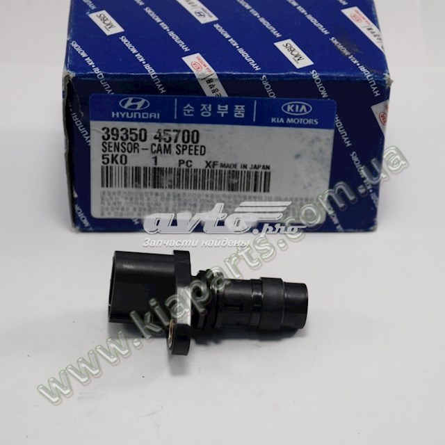 Датчик фаз Hyundai/Kia 3935045700 ціна, від 44.20 USD