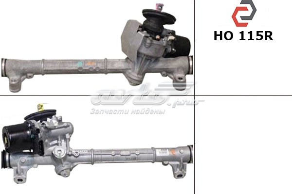 53601TT0T01 Honda Рейковий рульовий механізм