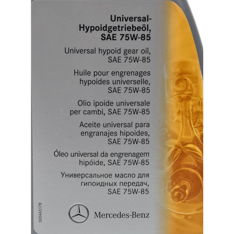 Масло трансмісії A001989330309 Mercedes