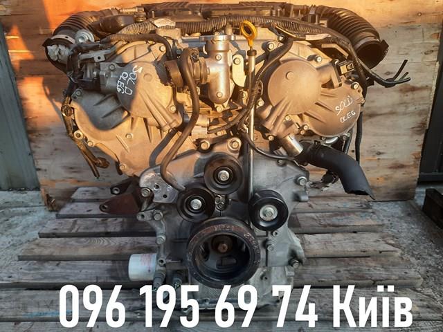 VQ37VHR Nissan/Infiniti Мотор в зборі