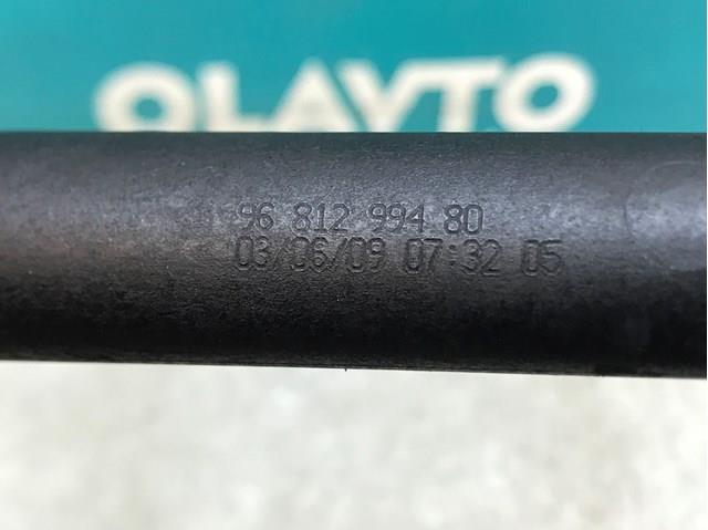  Peugeot/Citroen 9681299480 ціна, від 4.40 USD