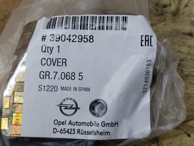 Заглушка бампера буксирувального гака, передня General Motors 13399230 ціна, від 3.90 USD