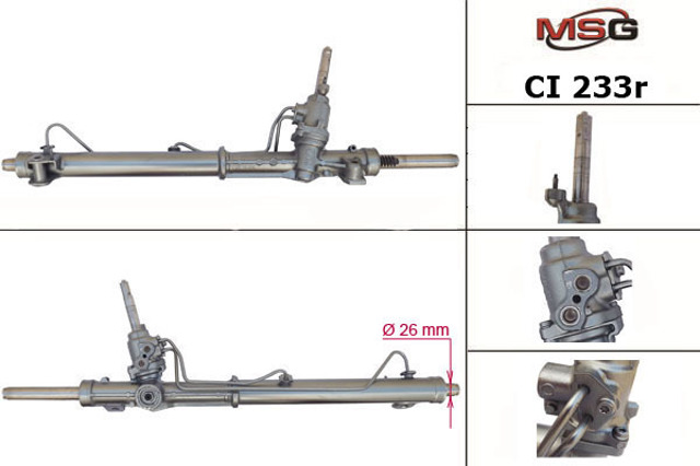Управління рульове в зборі MSG Rebuilding CI233R ціна, від 282.53 USD