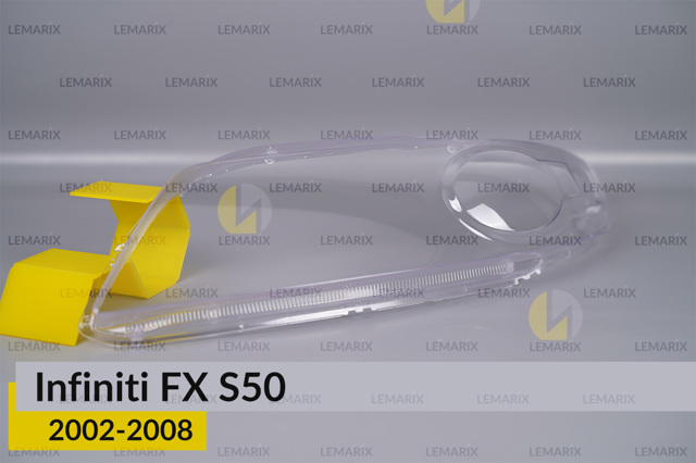 Скло фари лівої Lemarix A2028581 Скло фари лівої Lemarix A2028581