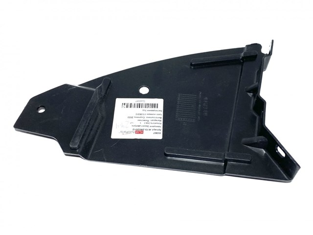 A132802012 Chery Захист двигуна, правий