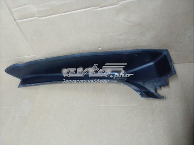  Land Rover LR055894