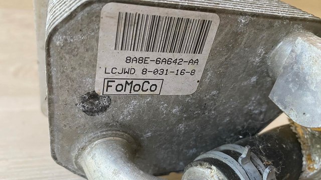 Масляний радіатор охолодження рідини АКПП Q-fix Q1720268