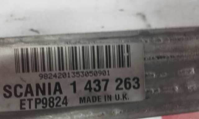 1437263 Scania Радіатор опалювача салону