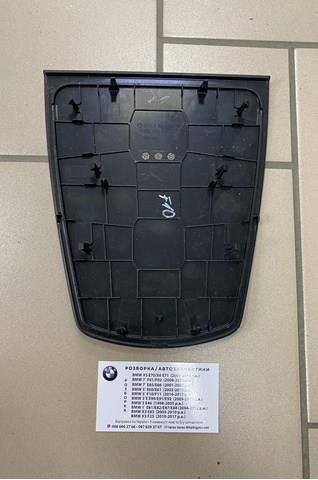  51459166643 BMW