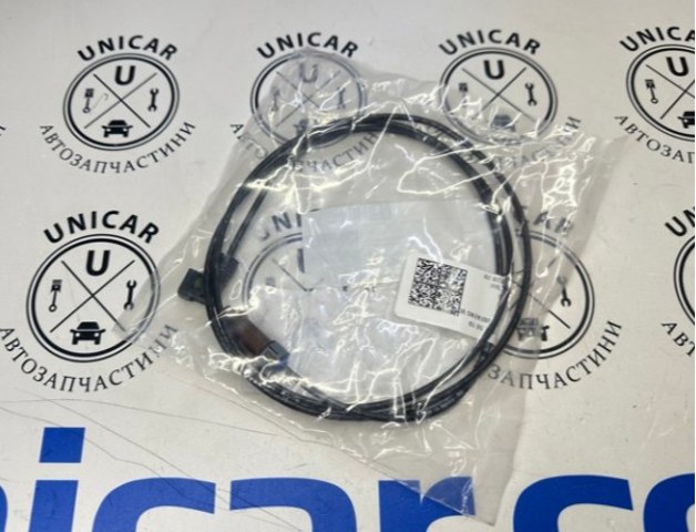 A2965405619 Mercedes 