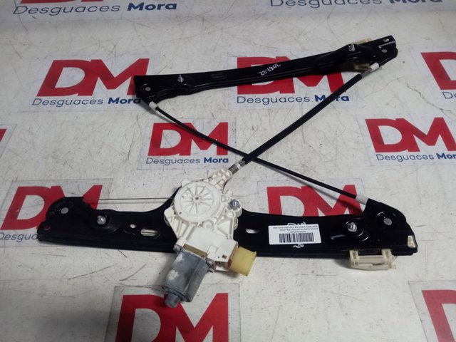 BMW 7060265 ціна, від 19.44 USD