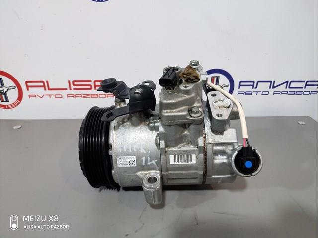 Купити 4472504852 Subaru Компресор кліматичної установки