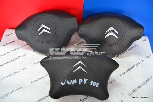 Купити 96721955ZD Peugeot/Citroen 