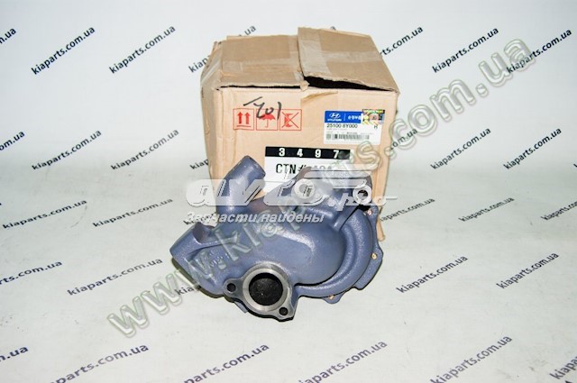 251008Y000 Hyundai/Kia Насос охолодження