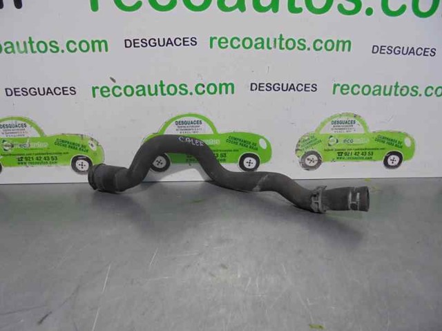  Opel 467582339 ціна, від 12.61 USD