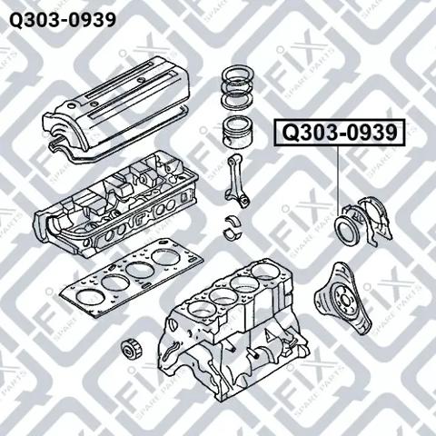 Сальник колінвала двигуна, задній Q-fix Q3030939 ціна, від 5.23 USD