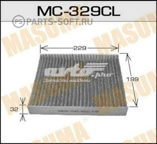 Фільтр салону MC329CL Masuma