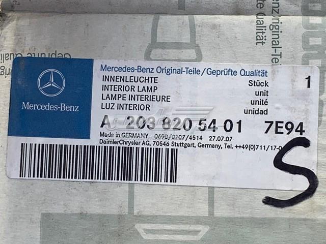 Купити A2038205401 Mercedes 
