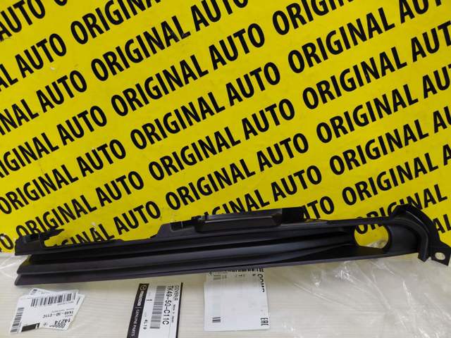 Купити TK4950C11C Mazda Окантовка фари протитуманной