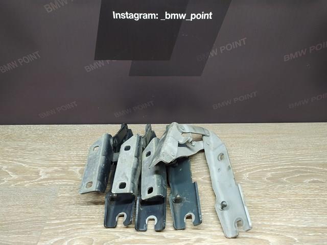 41617008727 BMW 