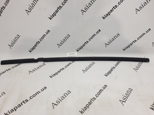 956802J001 Hyundai/Kia Датчик ABS задній лівий