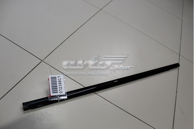  Land Rover LR027210 ціна, від 36.73 USD