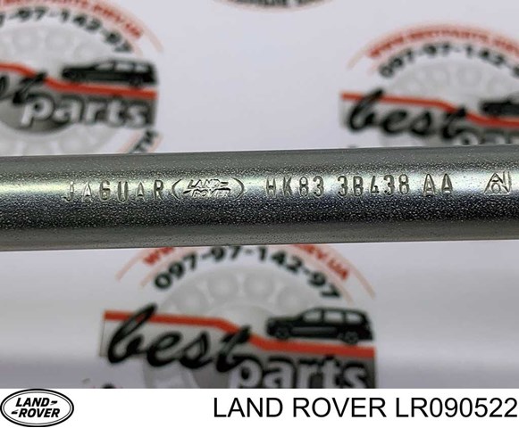 Амортизаційна стійка Land Rover LR090522 ціна, від 14.58 USD