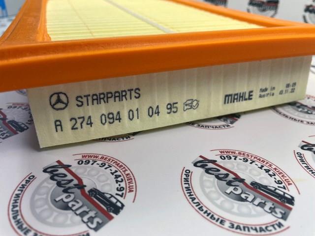 A274094010495 Mercedes 