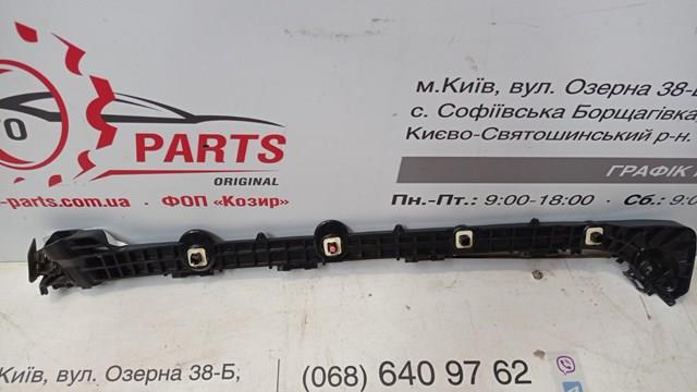 Кронштейн бампера переднього 5215833040 Toyota