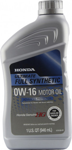 Олива Honda 087989062 ціна, від 13.69 USD