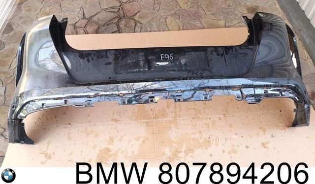  BMW 51128081636 ціна, від 276.85 USD
