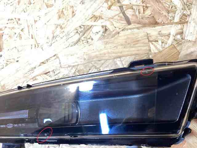 Купити LR093416 Land Rover Туманка права