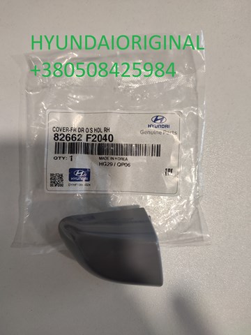 ME82662F2040 Metaenox Кришка ручки зовнішніх дверей задніх правих