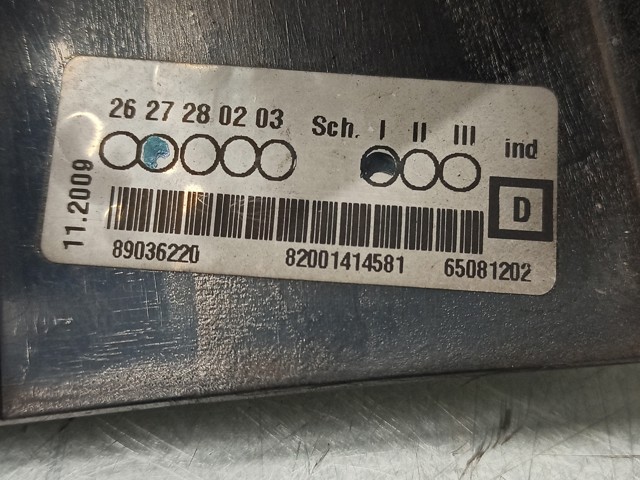  82001414581 Renault (RVI)