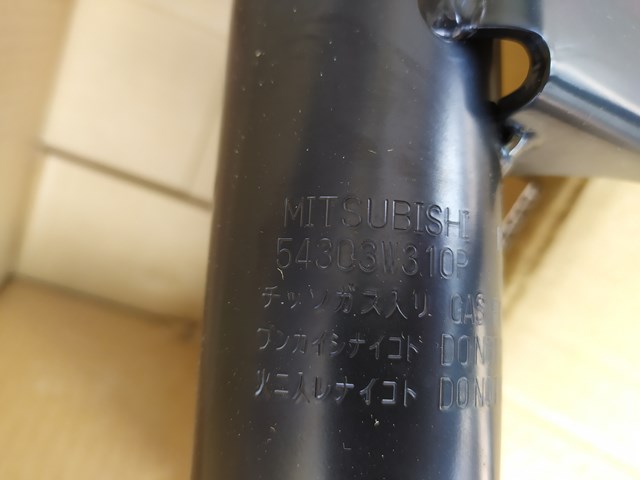 54303W310P Mitsubishi Ліва передня стійка