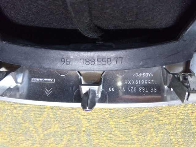  Peugeot/Citroen 9678832177 ціна, від 19.75 USD