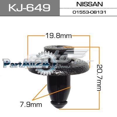  Masuma KJ649