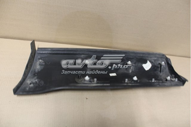  Land Rover LR027271