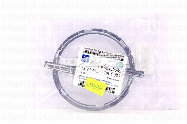 Емблема на решітку радіатора General Motors 90452545 ціна, від 12.16 USD