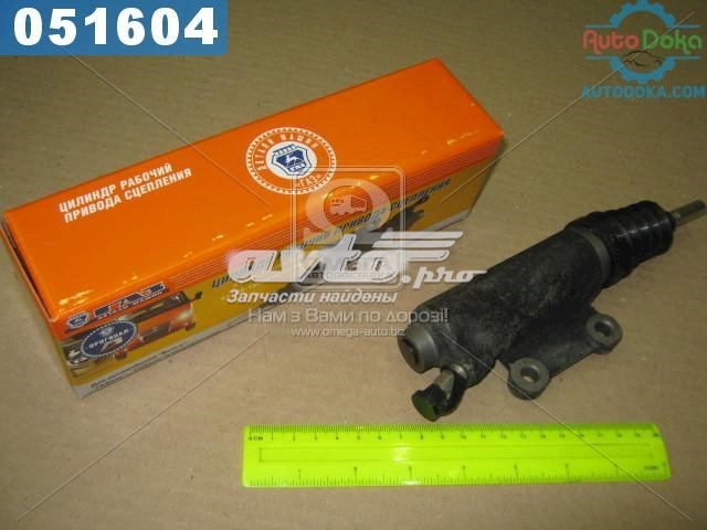 Робочий циліндр зчеплення 310291602510 GAZ