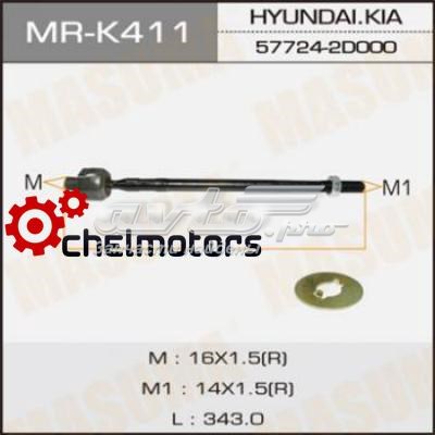 MRK411 Masuma Тяги кермові