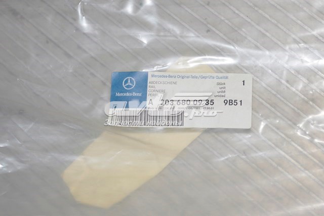 Купити A2036800935 Mercedes 