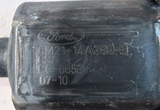  Ford 130822287 ціна, від 12.65 USD