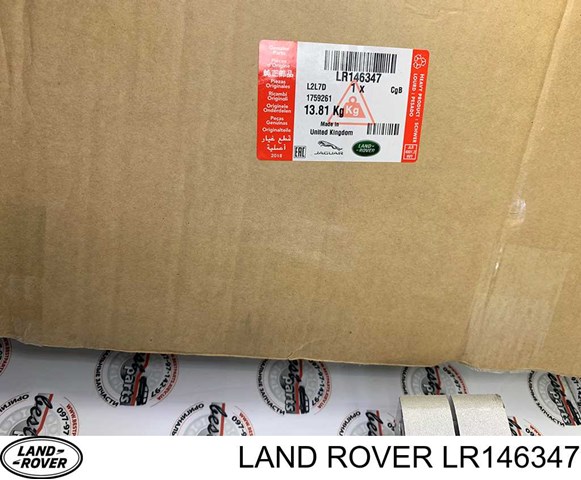 Цапфа - поворотний кулак передній, лівий Land Rover LR078377