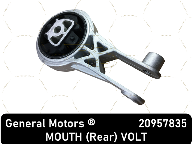 20957835 General Motors Задня подушка двигуна