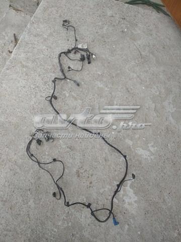  Land Rover LR033951