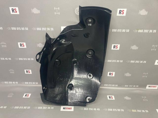  Polcar 6062FL2 ціна, від 13.18 USD